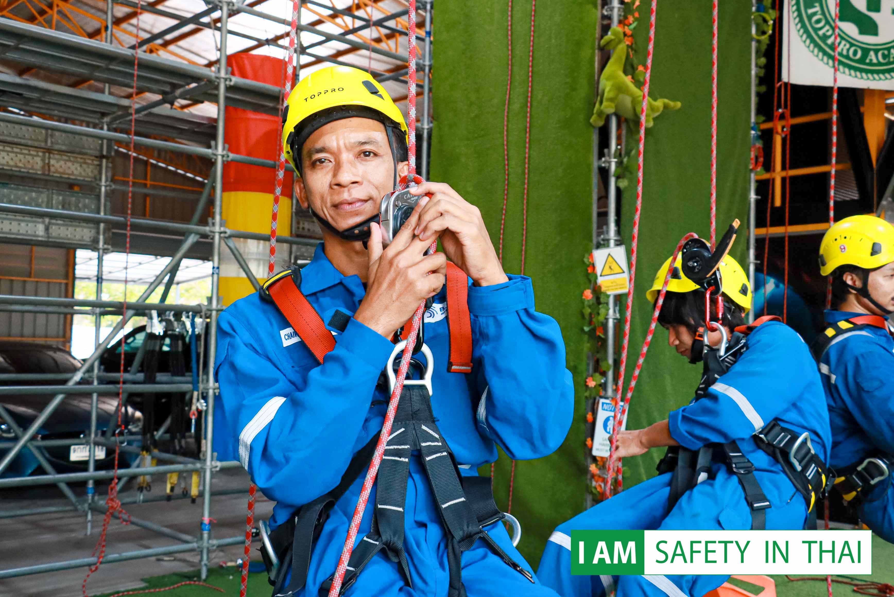 อบรม ความปลอดภัยในการทำงานบนที่สูง 20-04-2569